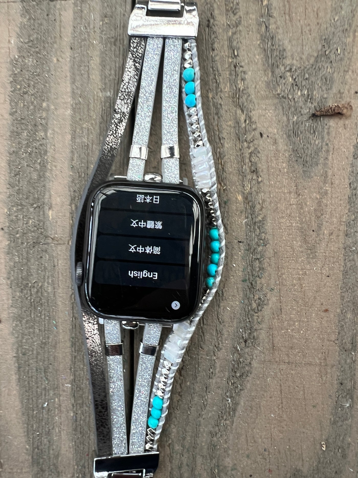 Silver Beaded Multi Strand Leather Smart Watch Bracelet